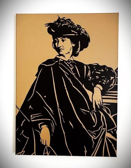Lola Montez beige
